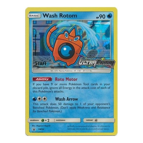 Sun & Moon Promo SM094 Wash Rotom (Staff)