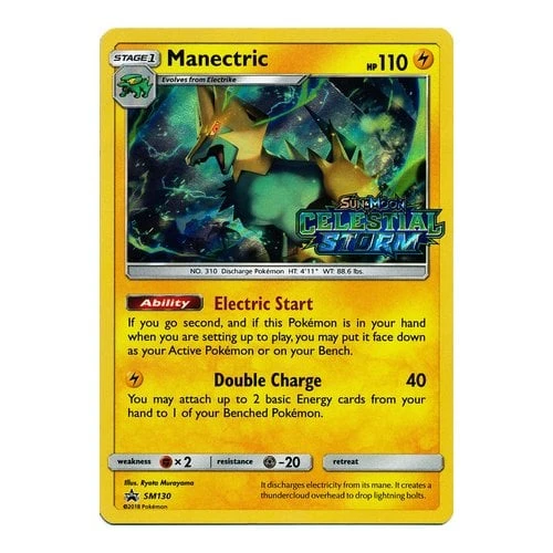 Sun & Moon Promo SM130 Manectric