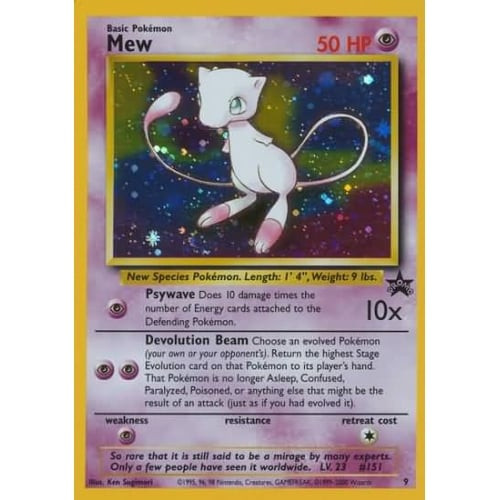 Pokemon Black Star Promo 09 Mew (Holo)