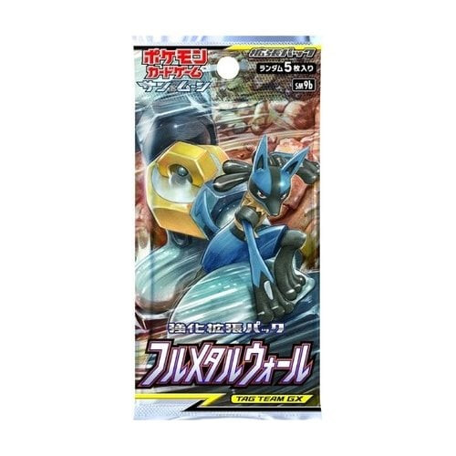 (JAPANESE) Pokemon SM9b Full Metal Wall Booster PACK