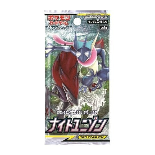 Tag Team Pokemon Packs Japanese Pokemon TCG Tag Bolt SM9 Booster Pack |  SEALED, 5 Cards, Includes Celebi & Charizard Black Pokemon Cards Pack