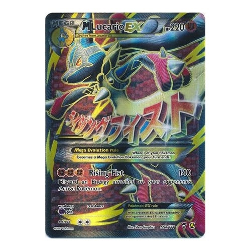 XY Furious Fists 55A/111 M Lucario EX (Full Art Mega) | Magic Madhouse