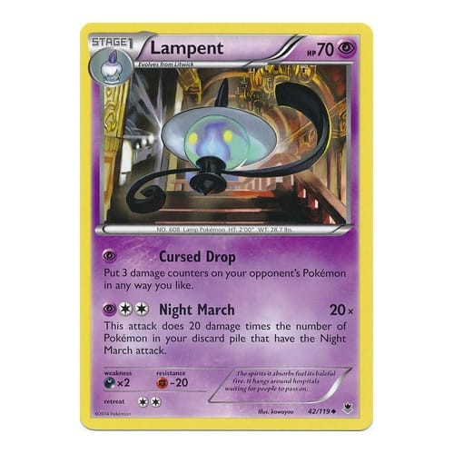 XY Phantom Forces 42/119 Lampent