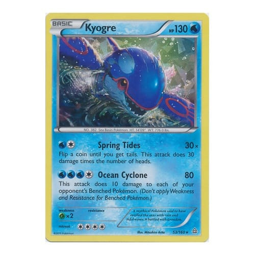 XY Primal Clash 053/160 Kyogre (Shatter Holo)