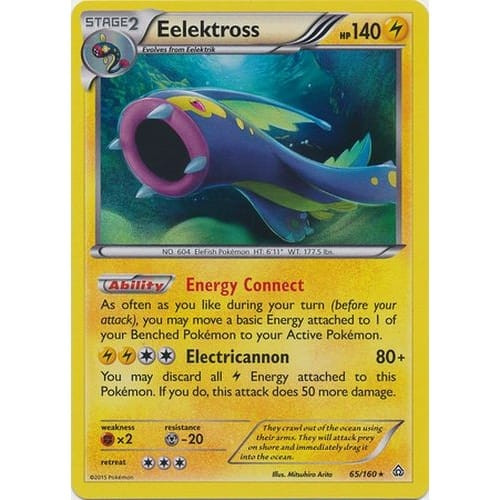 XY Primal Clash 065/160 Eelektross (Cosmo Holo)