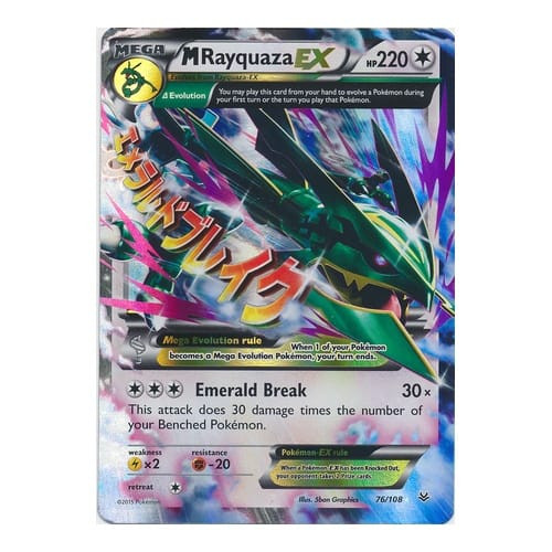 XY Roaring Skies 076/108 M Rayquaza EX (Half Art Mega)