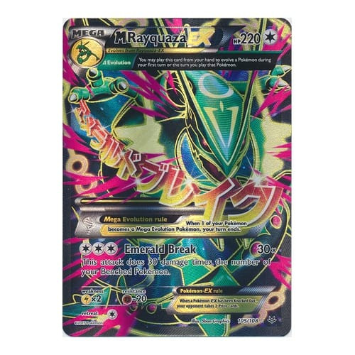 XY Roaring Skies 105/108 M Rayquaza EX (Full Art Mega)