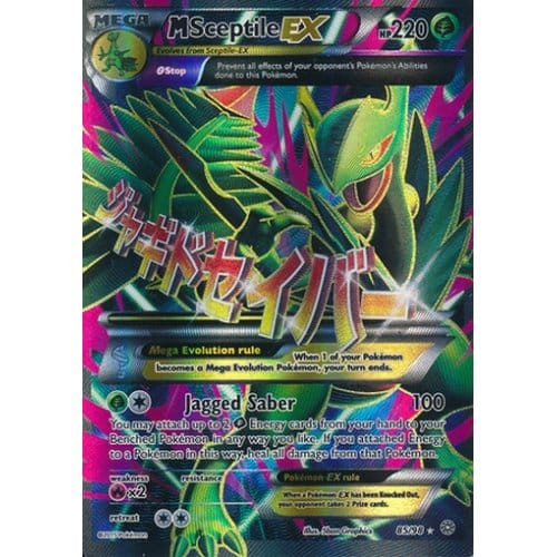 XY Ancient Origins 085/98  M Sceptile EX (Full Art Mega)