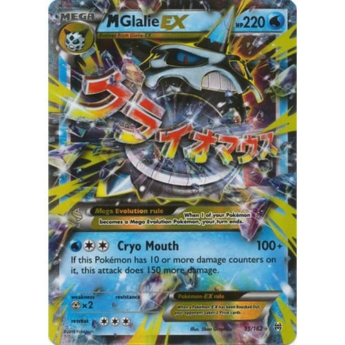 XY Break Through 035/162 M Glalie EX (Half Art Mega)