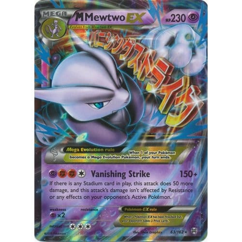 XY Break Through 063/162 M Mewtwo EX (Half Art Mega)