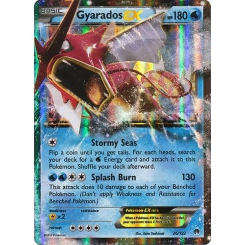 XY BREAKpoint 26/122 Gyarados EX (Half Art) (Shiny)