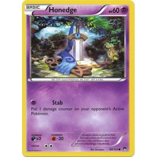 XY BREAKpoint 60/122 Honedge