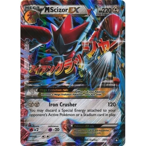 XY Break Point 077/122 M Scizor EX (Half Art Mega)