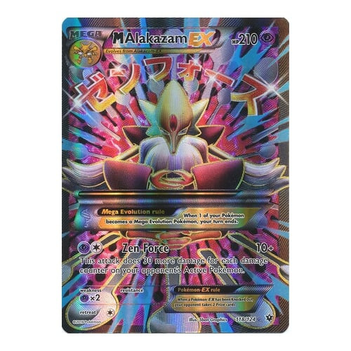 XY Fates Collide 118/124 M Alakazam EX (Full Art Mega)