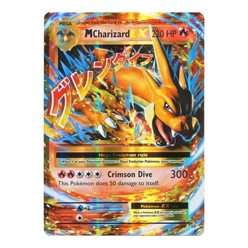 XY Evolutions 13/108 M Charizard EX (Half Art Mega)