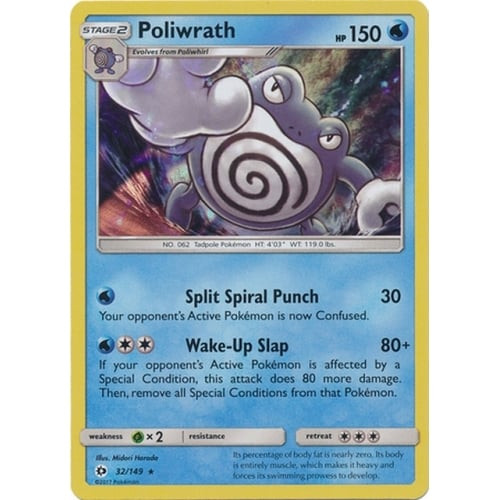 Sun and Moon (Base Set) 32/149 Poliwrath (Holo)