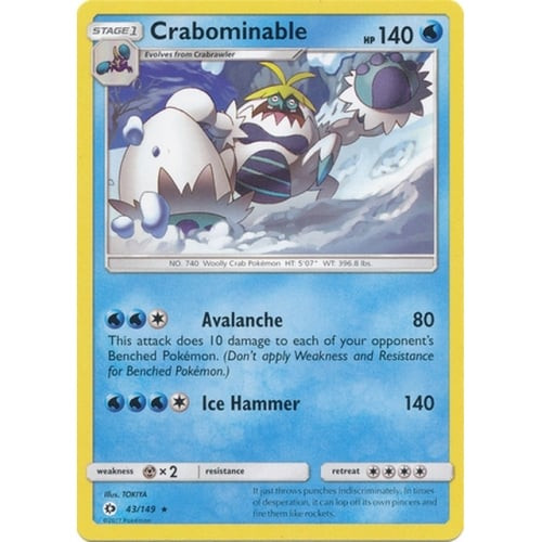 Sun and Moon (Base Set) 43/149 Crabominable