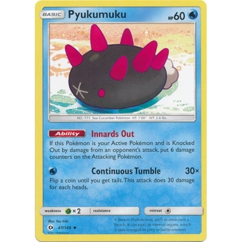 Sun and Moon (Base Set) 47/149 Pyukumuku