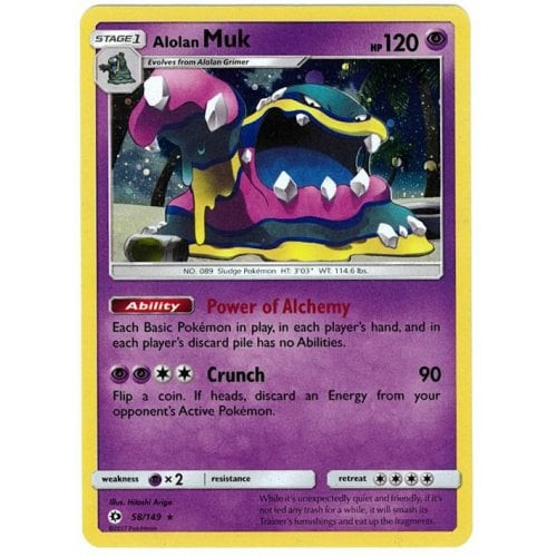 Sun and Moon (Base Set) 058/149 Alolan Muk (Cosmo Holo)