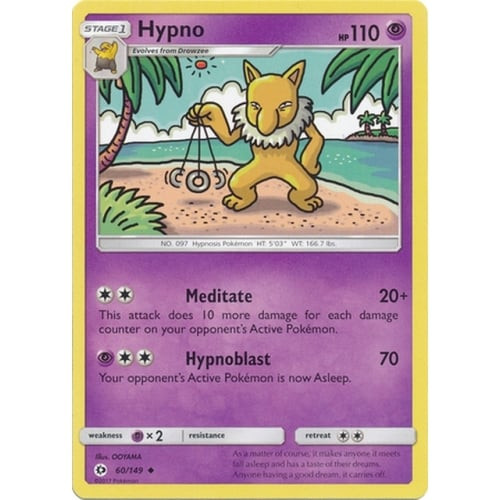 Sun and Moon (Base Set) 60/149 Hypno