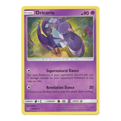 SM Guardians Rising 56/145 Oricorio
