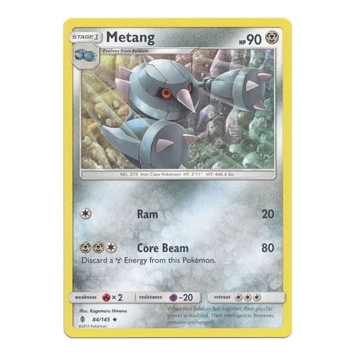 SM Guardians Rising 84/145 Metang