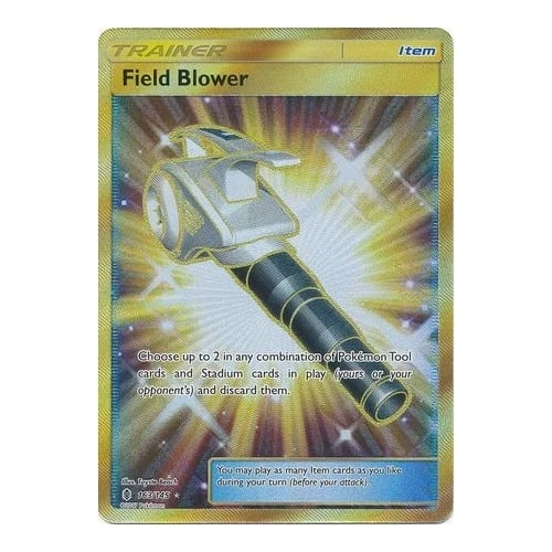 SM Guardians Rising 163/145 Field Blower (Secret Rare)