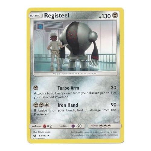 SM Crimson Invasion 068/111 Registeel (Non-Holo)