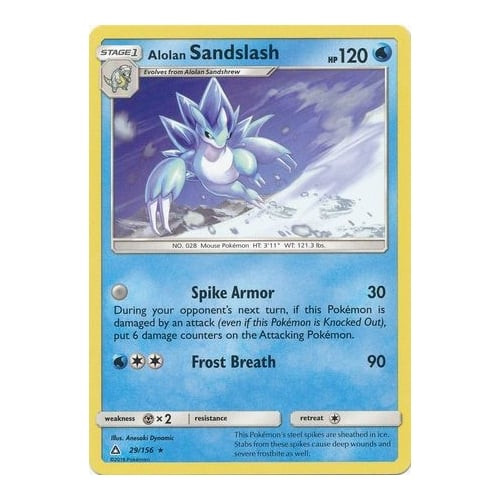 SM Ultra Prism 29/156 Alolan Sandslash