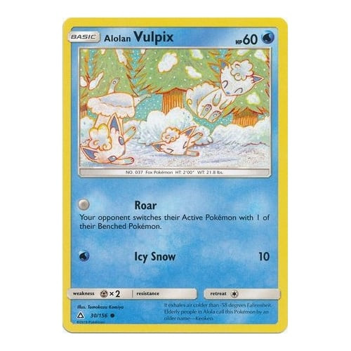 SM Ultra Prism 30/156 Alolan Vulpix