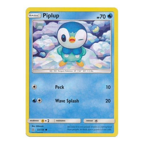 SM Ultra Prism 032/156 Piplup (Non-Holo)