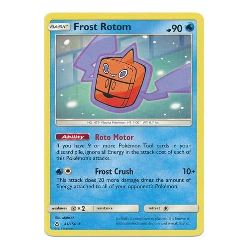 SM Ultra Prism 41/156 Frost Rotom
