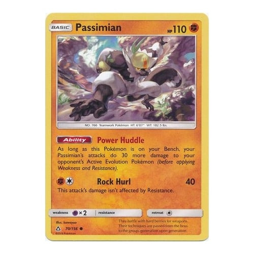 SM Ultra Prism 70/156 Passimian