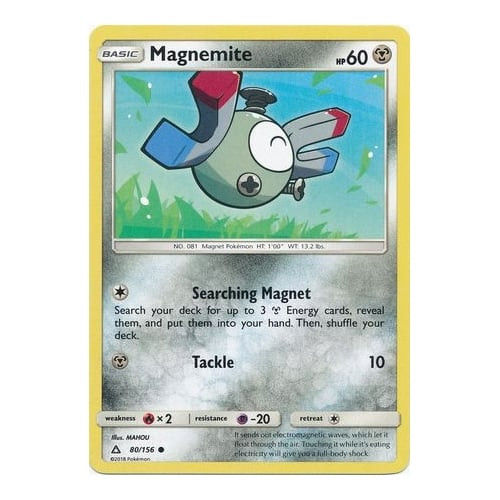 SM Ultra Prism 080/156 Magnemite