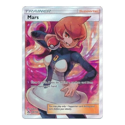 SM Ultra Prism 154/156 Mars (Full Art)