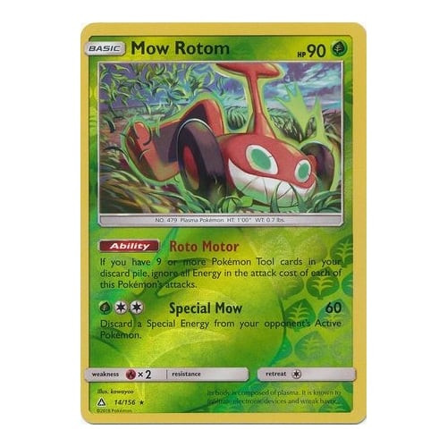 SM Ultra Prism 014/156 Mow Rotom (Reverse  Holo)