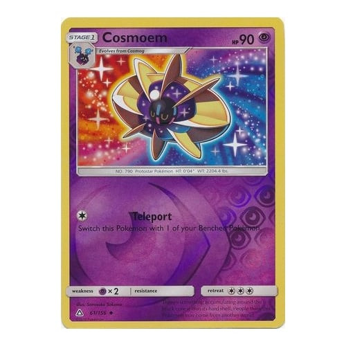 SM Ultra Prism 61/156 Cosmoem (Reverse  Holo)