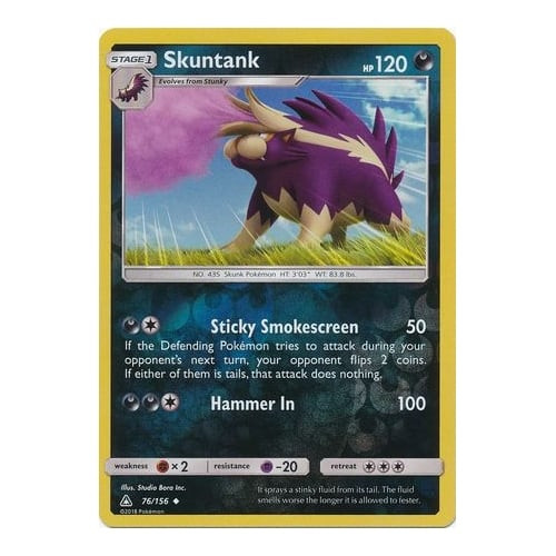 SM Ultra Prism 76/156 Skuntank (Reverse  Holo)
