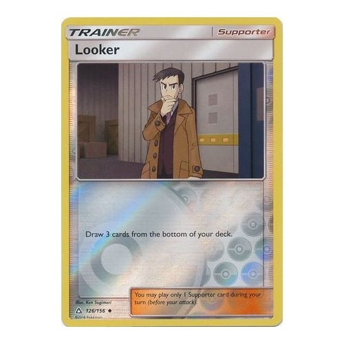 SM Ultra Prism 126/156 Looker (Reverse  Holo)