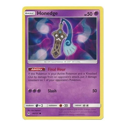 SM Forbidden Light 46/131 Honedge