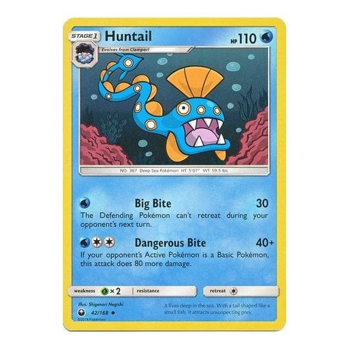 SM Celestial Storm 42/168 Huntail