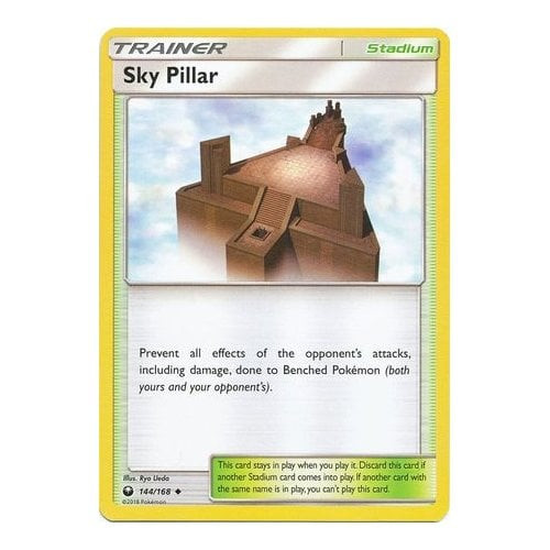 SM Celestial Storm 144/168 Sky Pillar