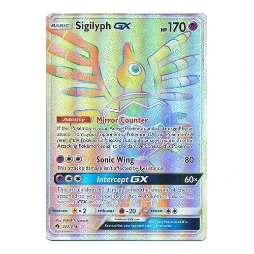 SM Lost Thunder 222/214 Sigilyph GX (Rainbow Rare)