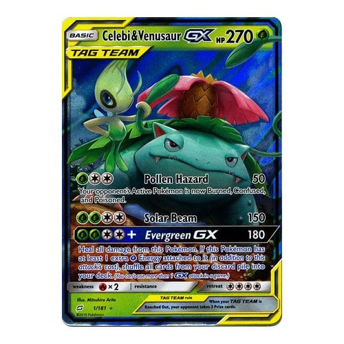 SM Team Up 1/181 Venusaur & Celebi GX (Tag Team Half Art)