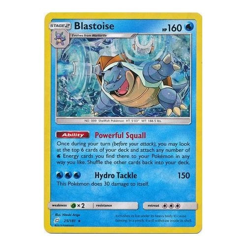 SM Team Up 25/181 Blastoise (Shatter Holo)