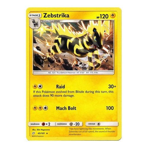 SM Team Up 45/181 Zebstrika