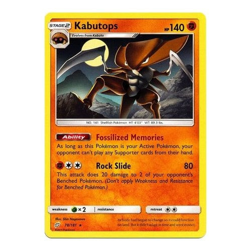 SM Team Up 78/181 Kabutops