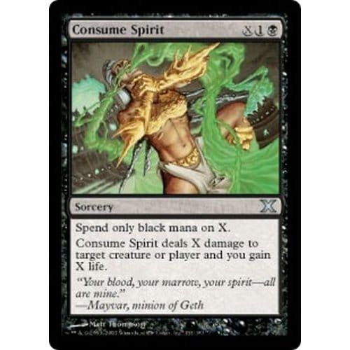 Consume Spirit (foil) | 10th Edition