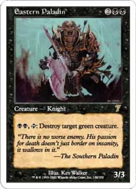 Eastern Paladin (foil) | 7th Edition