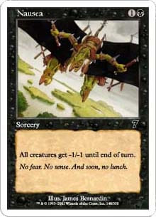 Nausea (foil)